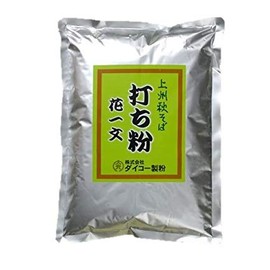 Joshu Autumn Buckwheat Flower Ichimoni, Floured, 2.2 lbs (1 kg)