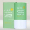 [Kim Jeong-moon Aloe] Water Splash Cooling Sun Stick 23g (SPF50+) / [김정문알로에] 워터 스플레쉬 쿨링 선스틱23g(SPF50+)