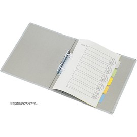 キングジム(Kingjim) キングファイルG B5タテ500枚 グレー 955N