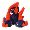 Pokemon Center Original 526 Plush Pokemon Fit Gigaias