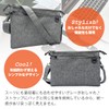 FeasibleSite Shoulder Bag, Crossbody Sacoche Pochette, Thin, Shopping, Travel, Leisure,