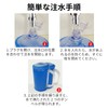 DEIRIS Water Dumbbell Muscle Training Equipment, Dumbbell Water 2-Piece Set,