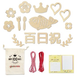 gioia mia 100th celebration baby photo decoration beginning meal letter banner with bag