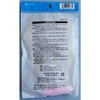 Work Gloves, Medium-Thick, Child Size 6.7 inches (17 cm) [Color