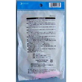 Work Gloves, Medium-Thick, Child Size 6.7 inches (17 cm) [Color Not Available]