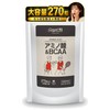 RoyalBS Amino Acids & BCAA, 270 Tablets, Approx. 3 Month