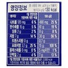 Haitai ACE | 364g | Pack of 3, Korean Snack,