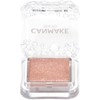 CANMAKE City Light Eyes 04 Chamois Pink, 1.0g Single Color