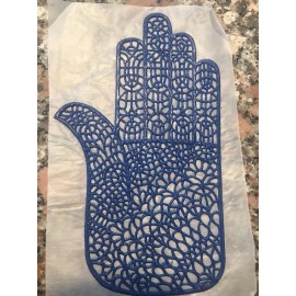 RARE VTG Hamsa Hand Iron On Transfer Appliqué FLOWING RIVER Pattern C Blue