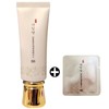Saimdang Cosmetics Danbit Multi Essential Base BB 40ml/BB Cream /