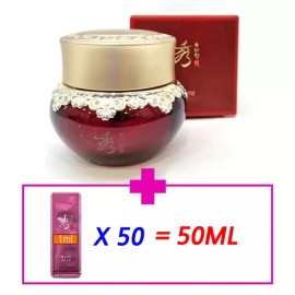 Sulyeonhan 수려한 효비담 발효 크림 50ml / 발효크림 50ml 추가 Suulyeohan Hyobidam Fermentation Cream 50ml / Additional Fermentation Cream 50ml