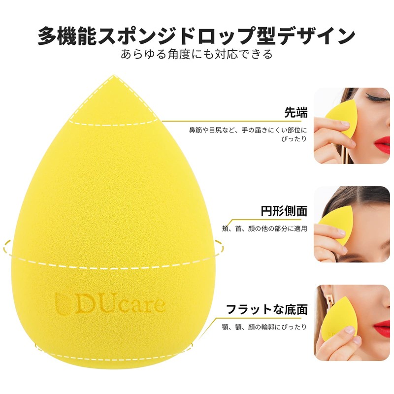 DUcare Ducare Makeup Brushes Foundation Brush Face Brush Top Type