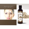 Korus Essential 100% Pure and Natural Moringa Oil 200ml |