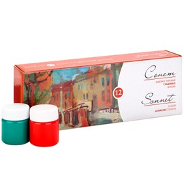 Sonnet - High Quality Gouache Paint Set (12 x 40 ml) | Water-Based Paint Colours in 12 Magnificent Highly Pigmented | Made by Nevskaya Palitra