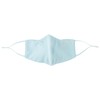 Yonex Unisex Adult Very Cool Face Mask, 308: Ice blue