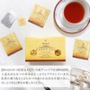 Ceylon Family セイロンファミリー Honey Black Tea 25P×2 pc(s)