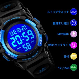 Children's Wristwatch, Digital Watch, Boys and Girls, Sports Watch, Popular, Multifunctional, Waterproof, 50 Meters, Outdoor, Fashionable, Boys, School Entrance Celebration, Christmas, Birthday, Gift