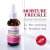 Sadoer Niacinamide Serum (30ml)