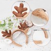 Reindeer Headband Deer Antler Deer Ear Headband Christmas Reindeer Cosplay