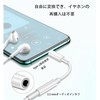 PREKAS type-c Earphone Converter Type C Earphone Adapter 3.5mm Aux