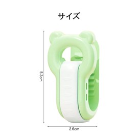 KDSSYFT Futon Clips, Set of 6, Futon Fastener, Anti-Slip, Non-Residue Strong Clips, Lightweight Design, Easy Installation, Durable, Multi-Purpose (Green)