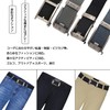 Borozoo Work Belt, Nylon Belt, Golf Belt, For Work, Mountain
