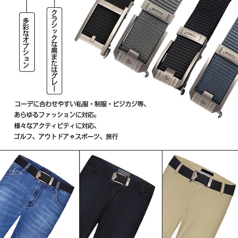Borozoo Work Belt, Nylon Belt, Golf Belt, For Work, Mountain