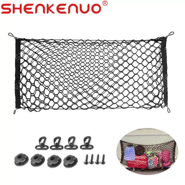 SHENKENUO For Ford Escape 2013-2018 Trunk Envelope Style Organizer Cargo