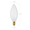 (6 Pack) 25 Watt Frosted Candelabra Base (E12) Torpedo Tip