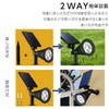 Smaly Garden Light, Solar (1 Piece, White), Solar Charging, Automatic