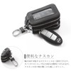 GROOVE GEAR ggs-2018 Key Case with Window, Leather, Genuine Leather,