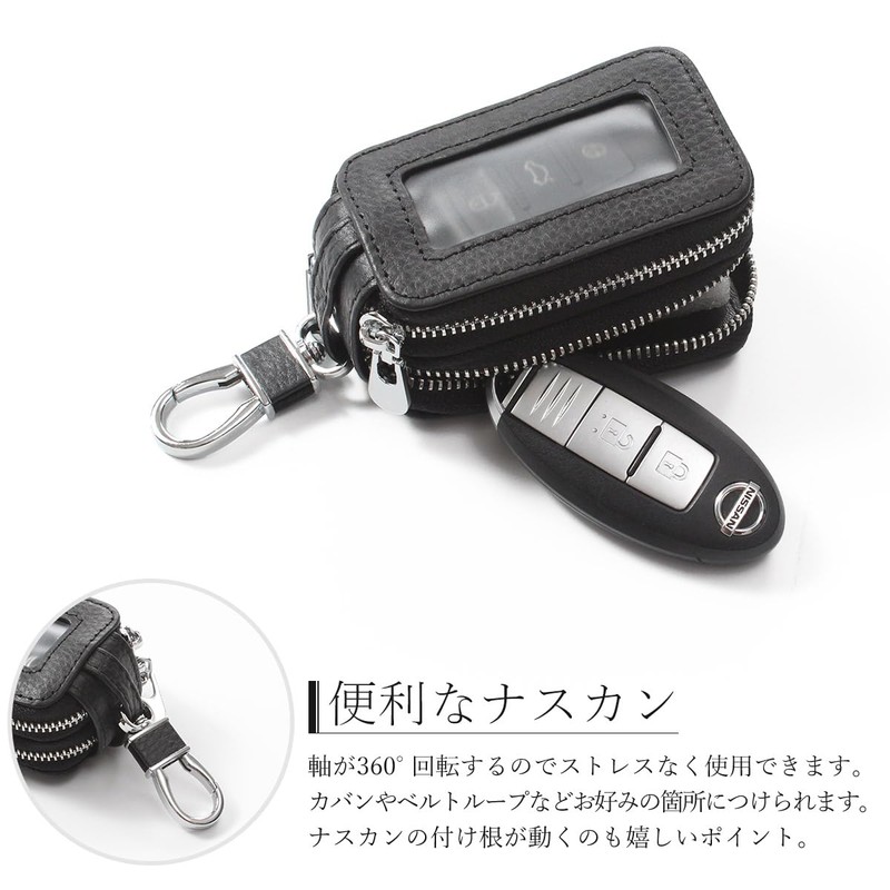 GROOVE GEAR ggs-2018 Key Case with Window, Leather, Genuine Leather,