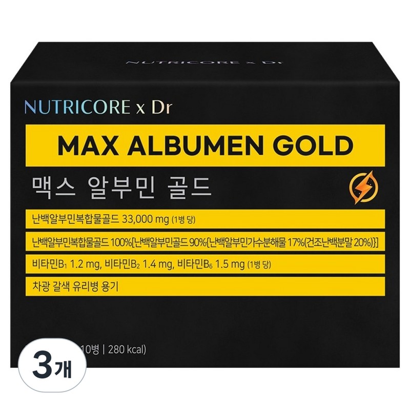 Nutricore Max Albumin Gold, 10 Servings, 3 Count / 뉴트리코어