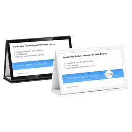ECKEK 2 Pack Desk Name Plate Holder, Special Paper Sign Holder for Table Display, Foldable Nameplate (Double sided White 150 * 80mm/5.9 * 3.15 inches)