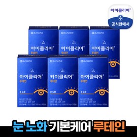 EyeClear (현대홈쇼핑)종근당건강 아이클리어 루테인 6박스(6개월분) Hyundai Home Shopping Jongkundang Health Eye Clear Lutein 6 Boxes (6 Months Supply)