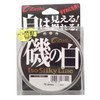 OWNER Nylon Line Zite Iso-no-Hira, 150 m, No. 1.75 White