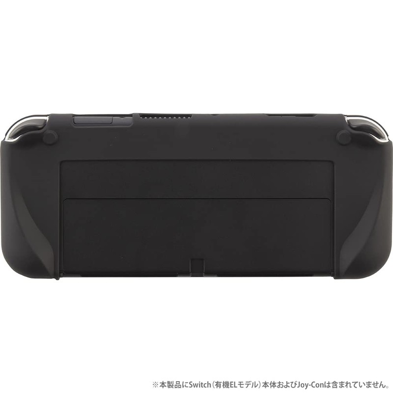 CYBER ・ シリコンカバー ( Switch 有機EL 用) ブラック - Switch
