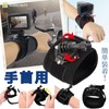 VICHE CATT] 360° Rotating Wrist Strap Mount for Go Pro