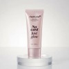 Medicube [Actress Glow] Medicube Collagen Glow Sun Cream (Single item/Double