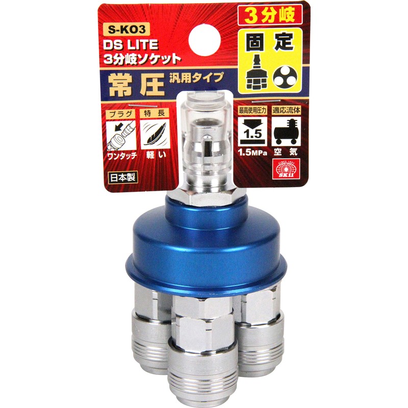SK11 3 Strands Bifurcation Socket DSLite Small – KO3