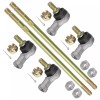 Honda 2 Tie Rod Sets for Honda Fourtrax 200 TRX200SX