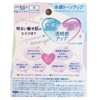 Biore UV Aqua Rich Tone Up Essence Sunscreen, Lavender Color,