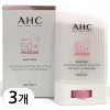 AHC 마스터즈 하이퍼 마일드 리페어 선스틱 22g 3개(1.+1.+1.) AHC Masters