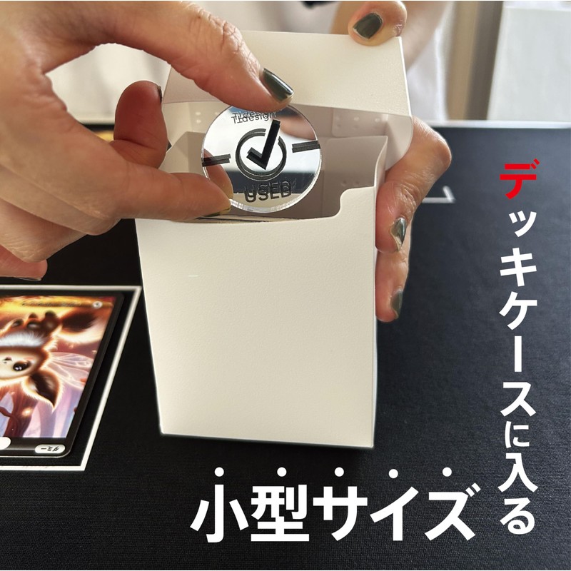 TTdesign USED Marker + [Trading Card - Clear Marker for