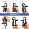 RUREO Hand Grips, Grip Training, Muscle Training Equipment, Adjustable Hand
