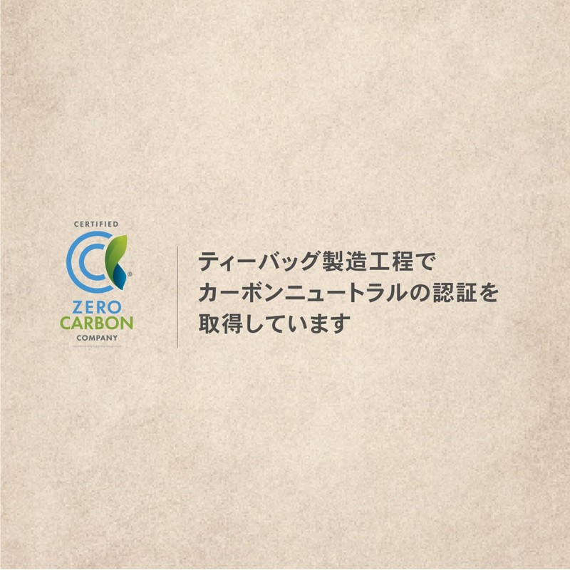 TEARTH Decafe Earl Grey Tea Bags, Individually Packed, 25 Bags