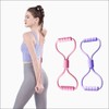 Full-body workout yoga band, figure-eight tubing, strength training home workout small equipment / 전신운동요가밴드 8자튜빙 근력강화 홈트레이닝 소도구