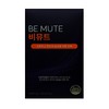 Medihop Bemute Premium Powder 1.5g / 메디홉 비뮤트 프리미엄 분말 1.5g X 30포 1박스