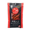 Sweet Shrimp Dried Kanzuri, 0.7 oz (20 g)