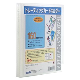 セキセイ トレーディングカードホルダー タテ入れ クリア TCH-2412